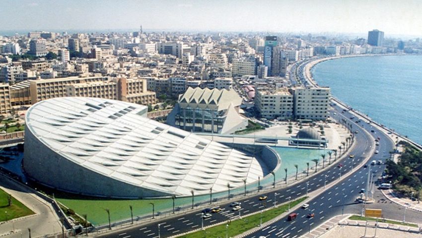 فهارس مخطوطات  مكتبة الإسكندرية