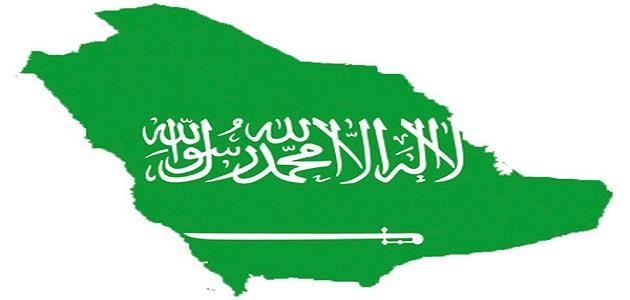 فهارس مخطوطات السعودية
